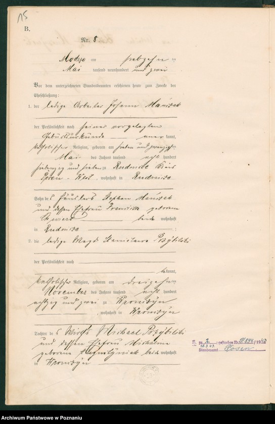 image.from.unit.number "Heiraths-Haupt-Register"