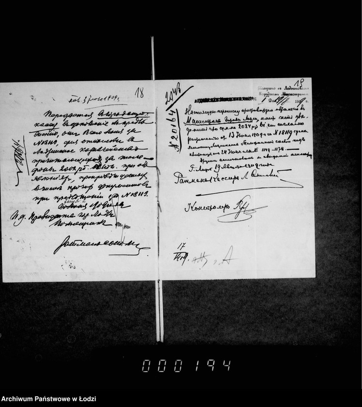 Obraz 16 z jednostki "O raschodach za pol´zovanje telefonami"