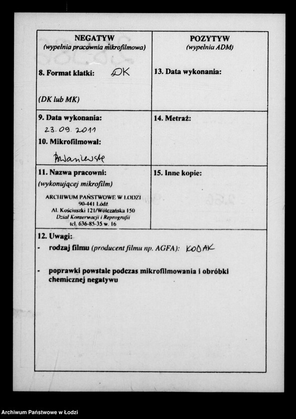 Obraz 3 z jednostki "Akta tyczące się pożyczek bankowych"