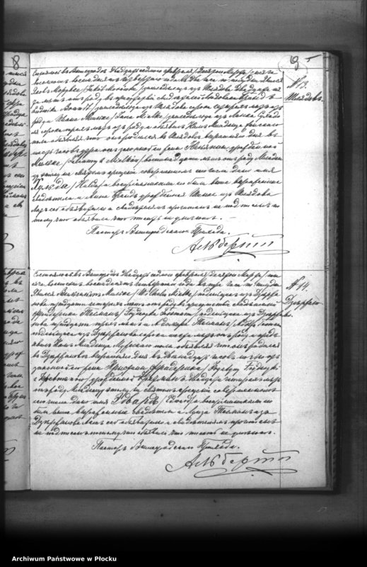 image.from.unit.number "Akta urodzeń, małżeństw i zgonów"