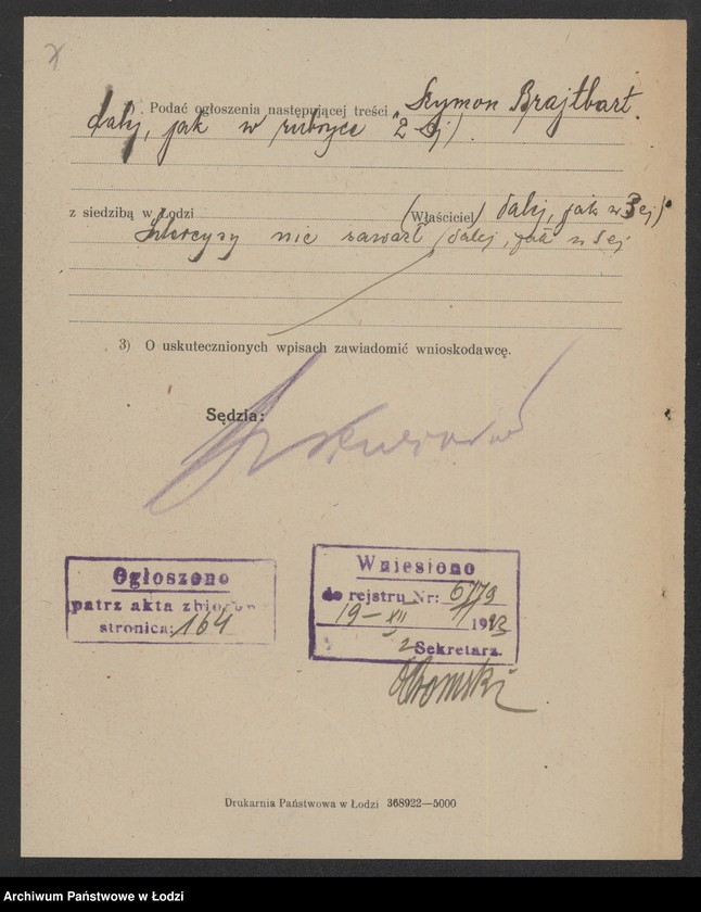 Obraz 9 z jednostki "Szymon Brajdbart – piekarnia i sprzdaż pieczywa"