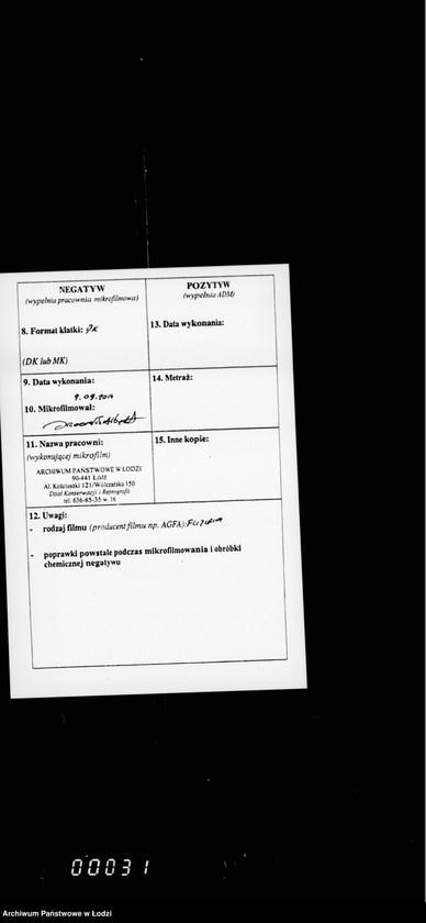 Obraz 3 z jednostki "O zakaze tramvajnych biletov i vydače bezplatnych"