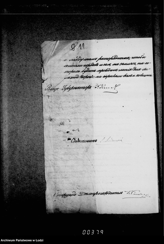 Obraz 13 z jednostki "O železnoj doroge"