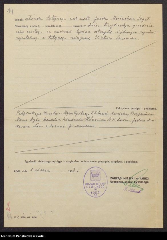 Obraz 16 z jednostki "Mordka Rogoziński, Beniamin Narwa- wyrób i sprzedaż przędzy"