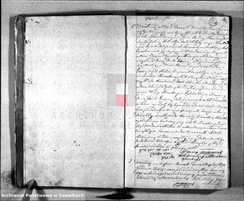 image.from.unit.number "Księga Aktów Stanu Cywilnego Wyznania Mojżeszowego Parafii Przerośl Urodzonch, Zaślubionch i Śmierci na Rok 1829."