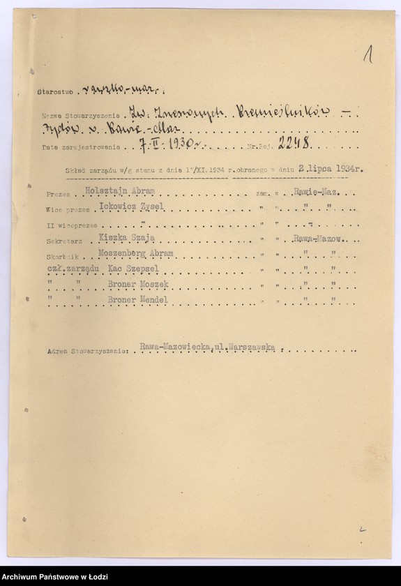 Obraz 4 z jednostki "Związek Rzemieślników Żydów w Rawie Mazowieckiej"