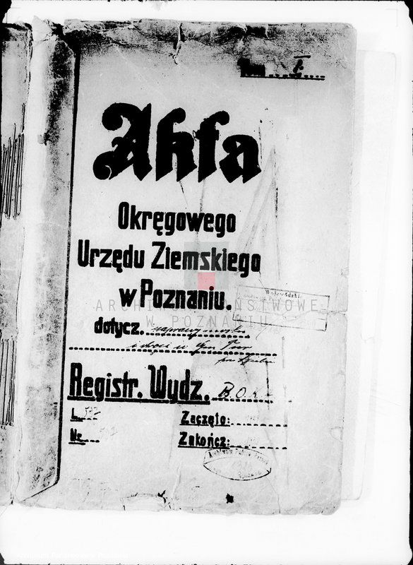 Obraz 4 z jednostki "Drogi i mosty w Turze powiatu szubińskiego"