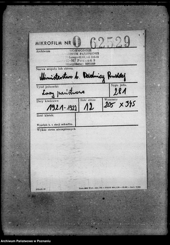 Obraz 2 z jednostki "Lasy państwowe"