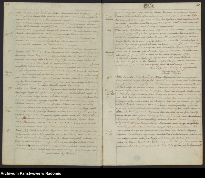 Obraz 13 z jednostki "Duplikat akt religijno cywilnych gminy i parafii Magnuszew służący na rok 1833"
