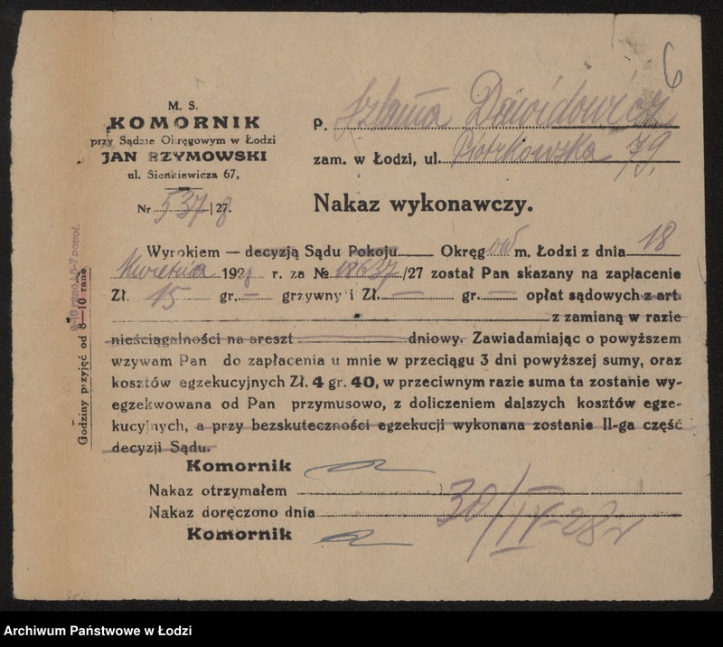 Obraz 8 z jednostki "Szlama Dawidowicz – sklep spożywczy i sprzedaż wody sodowej"