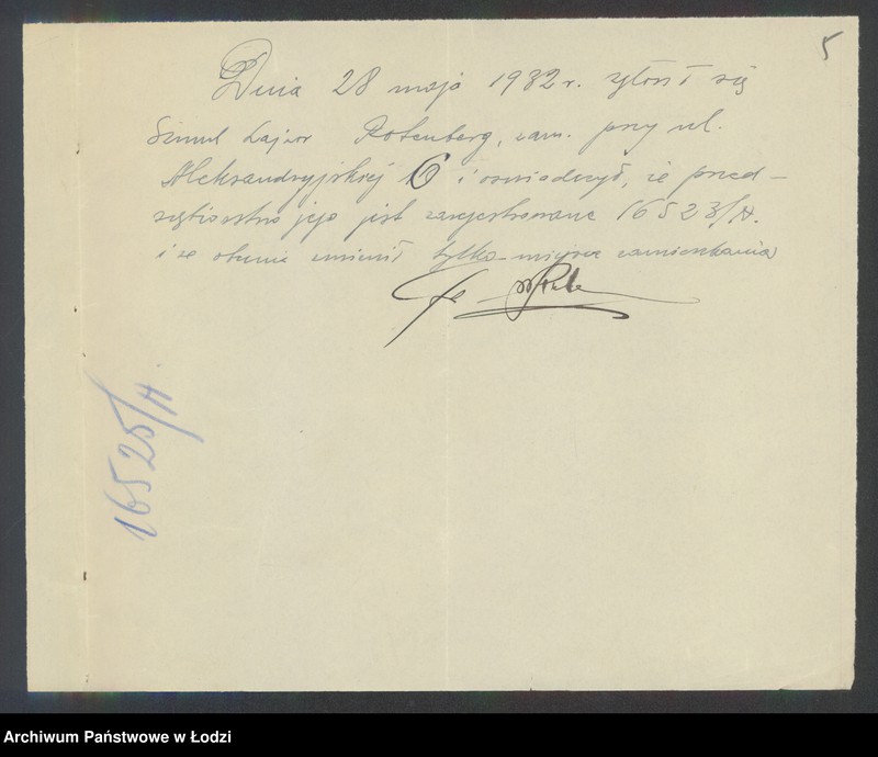 Obraz 7 z jednostki "Szmul Lajzer Rotenberg - sklep spożywczy"