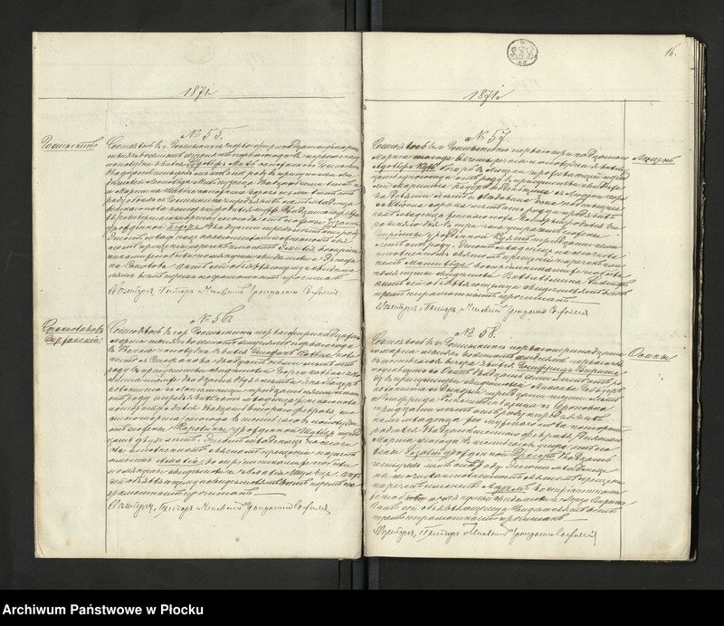 image.from.unit.number "Akta urodzeń, małżeństw i zgonów"