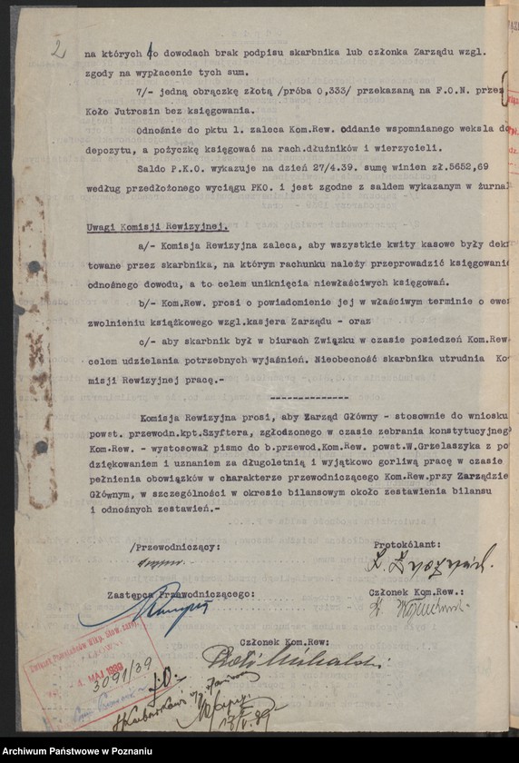 Obraz 5 z jednostki "Protokół z posiedzenia Komisji Rewizyjnej i Zarządu Głównego Związku Powstańców Wielkopolskich."