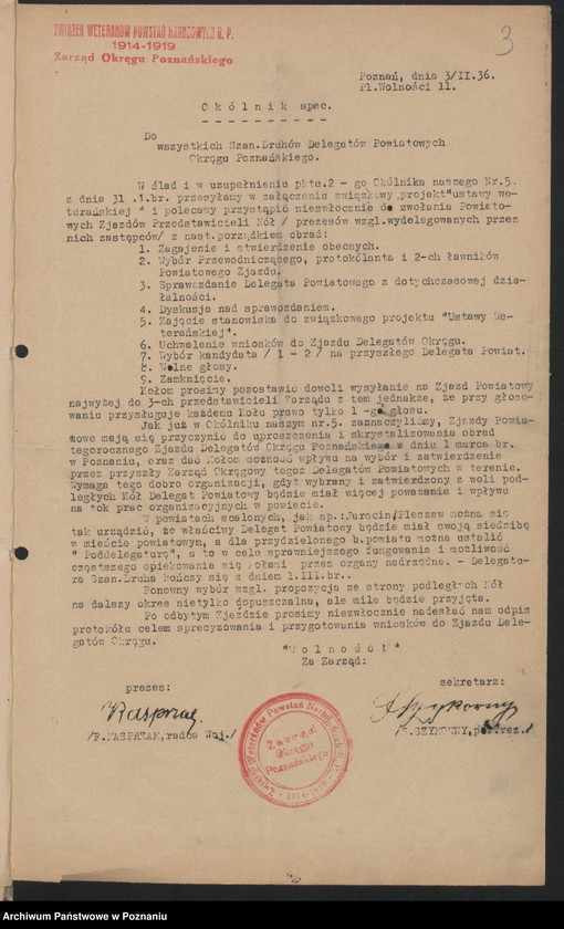 Obraz 5 z jednostki "I. Walny Zjazd Delegatów Okręgu Poznańskiego Związku Weteranów Powstań Narodowych 1.III.1936 r."