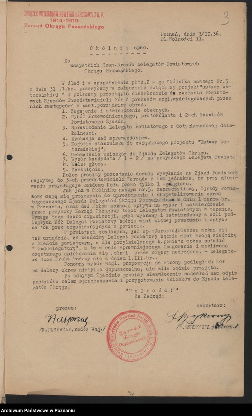 image.from.unit.number "I. Walny Zjazd Delegatów Okręgu Poznańskiego Związku Weteranów Powstań Narodowych 1.III.1936 r."