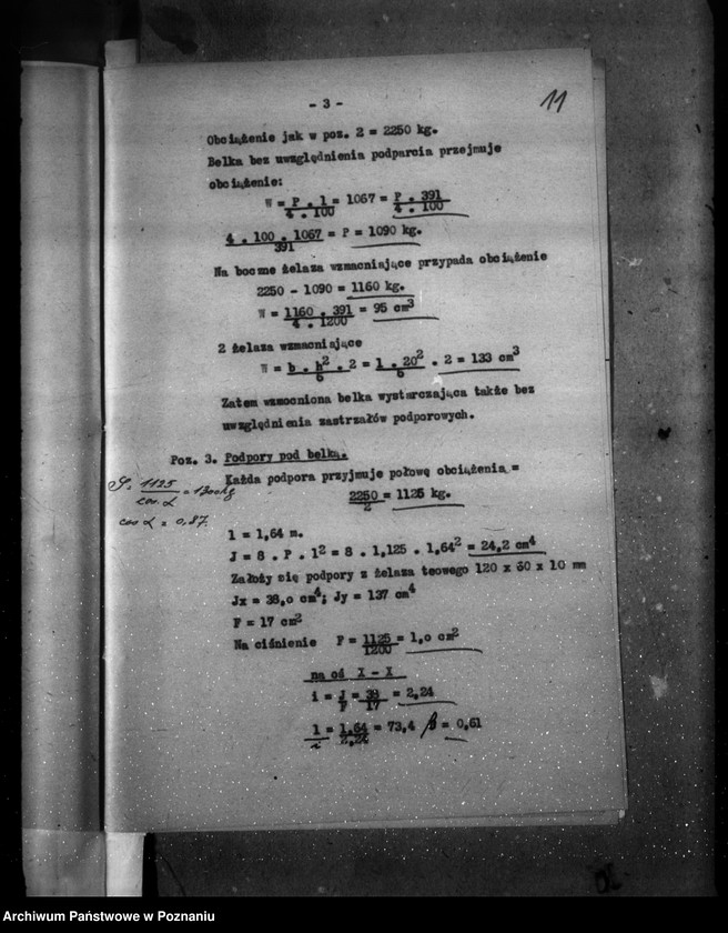 Obraz 15 z jednostki "Zatwierdzenie projektu rozbudowy zakładu przemysłowego /fabryki kotłów centralnego ogrzewania i odlewni żelaza firmy Höntschi Spółka Poznań-Rataje/"