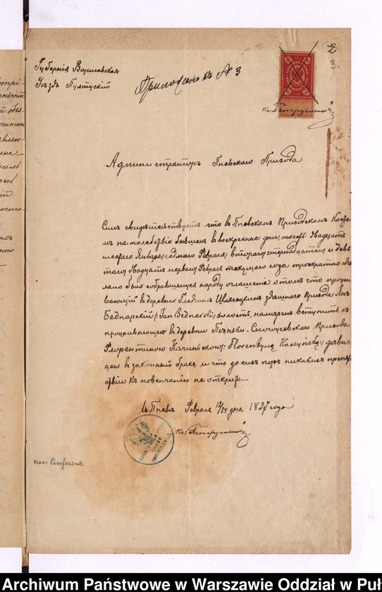 image.from.unit.number "Aneksy do akt małżeństw"