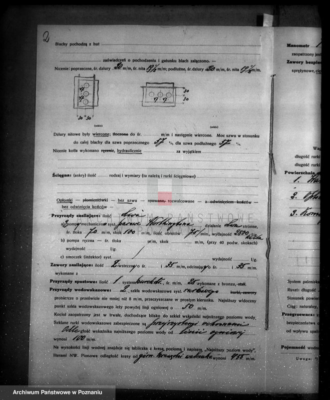 image.from.unit.number "Państwowa Wytwórnia Wódek nr 4 Poznań Komandoria 5 nr woj. 6078"