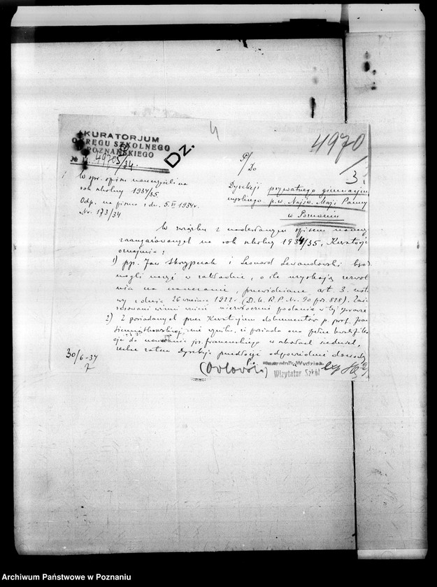 Obraz 8 z jednostki "Prywatne Gimnazjum męskie Najświętszej Marii Panny Poznań"