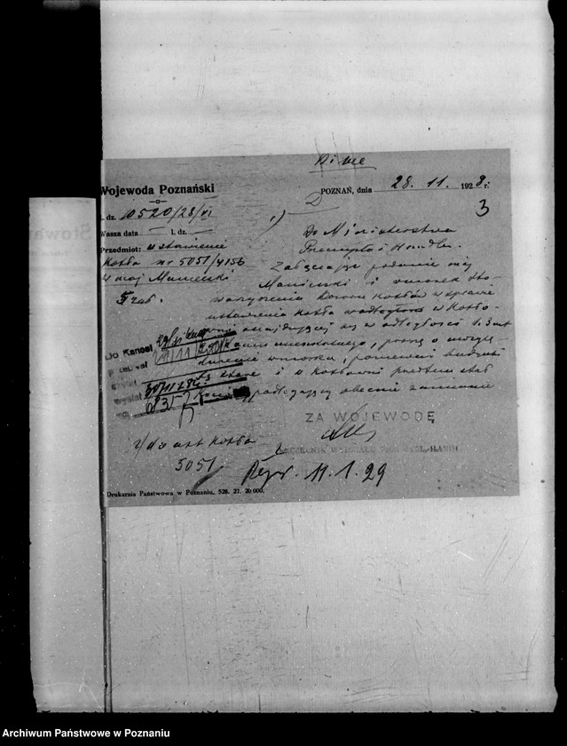 Obraz 7 z jednostki "Gorzelnia rolnicza w Manieczkach powiat śremski własność Pruss-Głowacki nr woj. 5051"