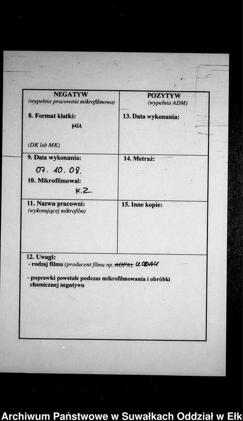 image.from.unit.number "Heiraths-Neben-Register des Preussischen Standes-Amtes Gr. Strengeln Kreis Angerburg"