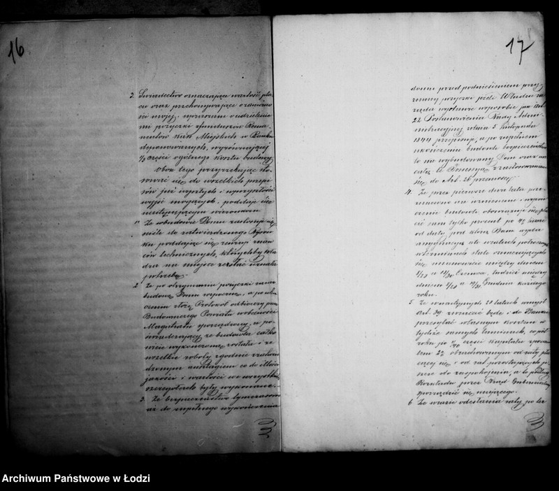 Obraz 16 z jednostki "Akta w przedmiocie pożyczki Samuela Schmidta"