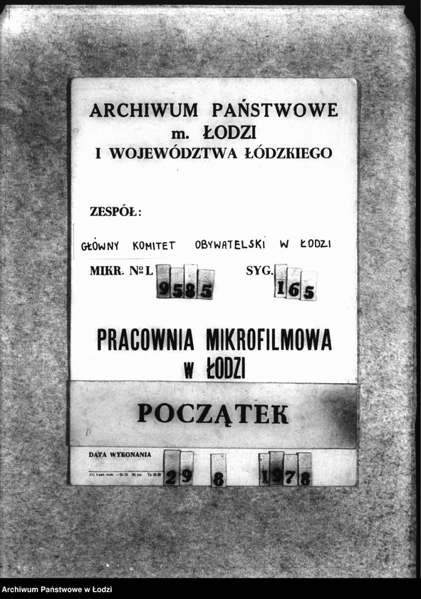 Obraz 1 z jednostki "Listy płacy [robotników pracujących przy robotach budowlanych]"