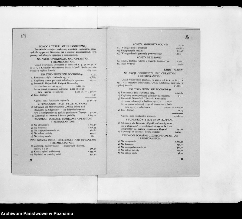 Obraz 13 z jednostki "Komitet Reemigracyjny w Poznaniu"