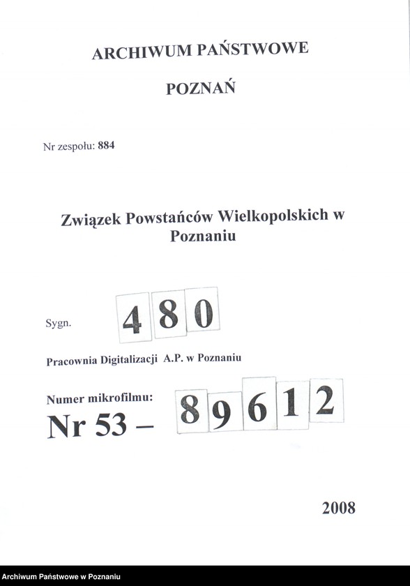 Obraz 1 z jednostki "Pożegnanie grupy generała Konarzewskiego."