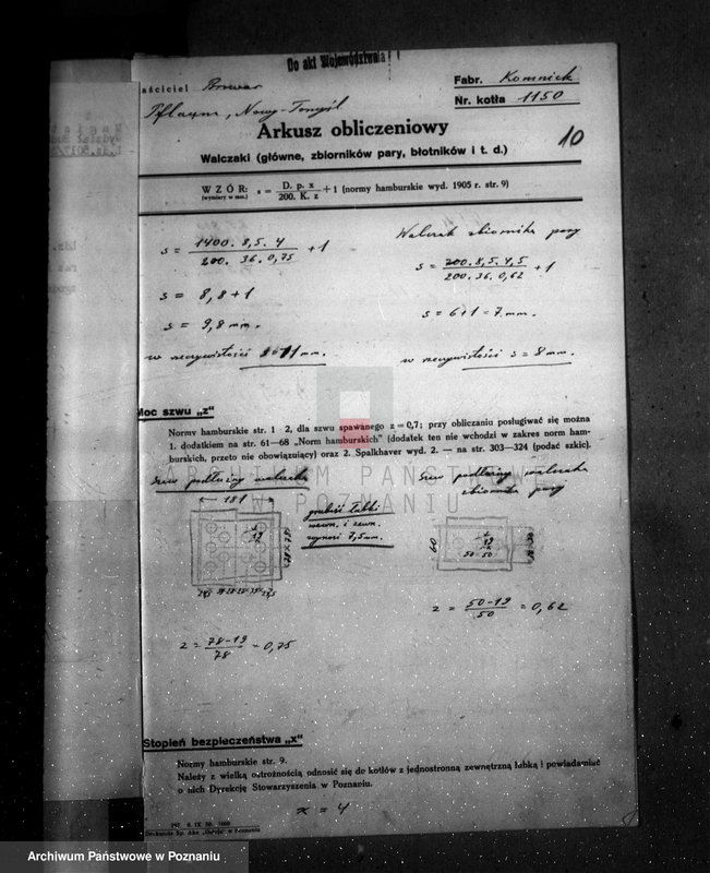 Obraz 14 z jednostki "Browar parowy H. Pflauma w Nowym Tomyślu nr woj. kotła 6513"