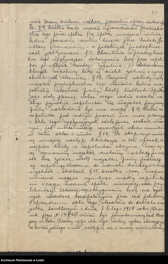 Obraz 12 z jednostki "Adolf Siedlecki, Robert Mader - Adolf Siedlecki i S-ka- prowadzenie tkalni zarobkowej"