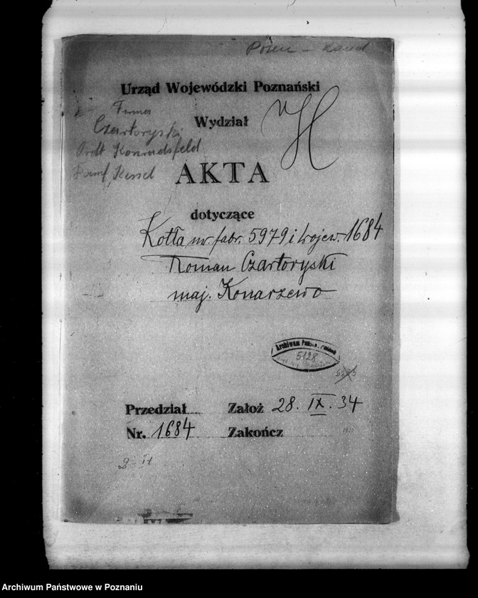 Obraz 4 z jednostki "Gorzelnia rolnicza w Konarzewie powiat poznański własność ks. R. Czartoryskiego nr woj. 1684"