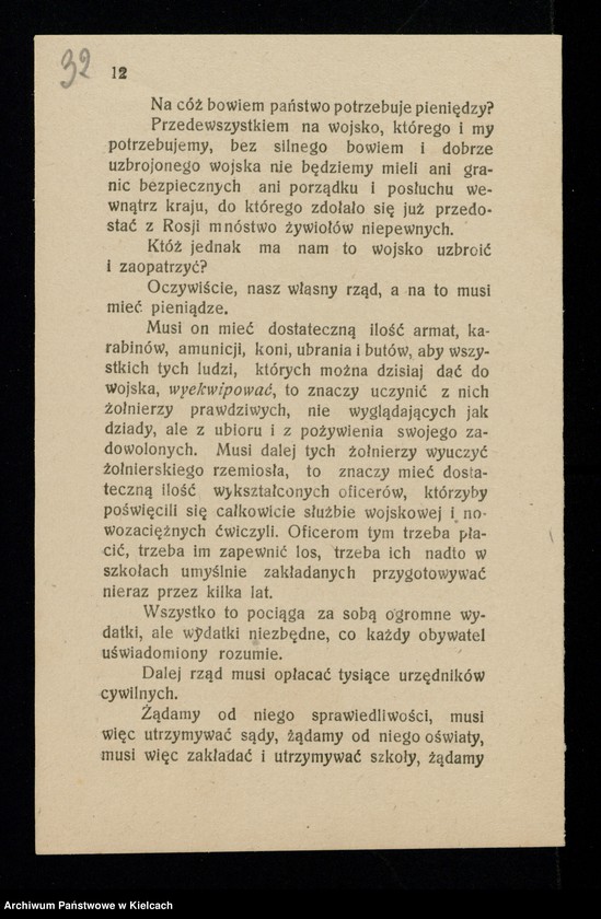 Obraz 35 z kolekcji "Palkaty, odezwy, obwieszczenia111"