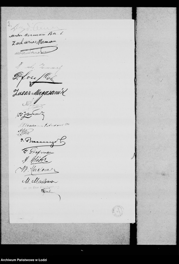 Obraz 6 z jednostki "Sparwa Elizera Icze Maisla"