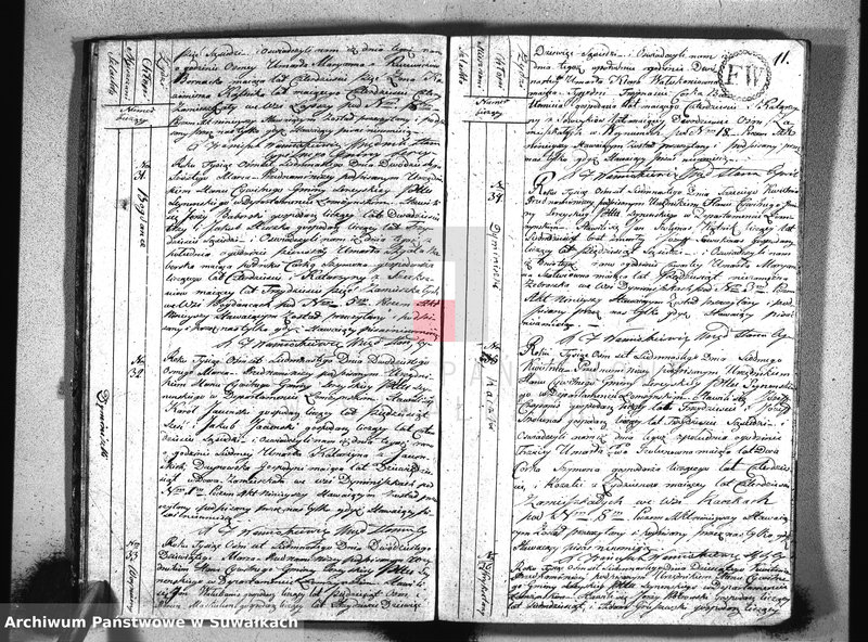 image.from.unit.number "Akta urzędnika stanu cywilnego gminy sereyskiey i parafii umarłych od dnia 1-go january 1817 do ostatniego grudnia roku tegoż"