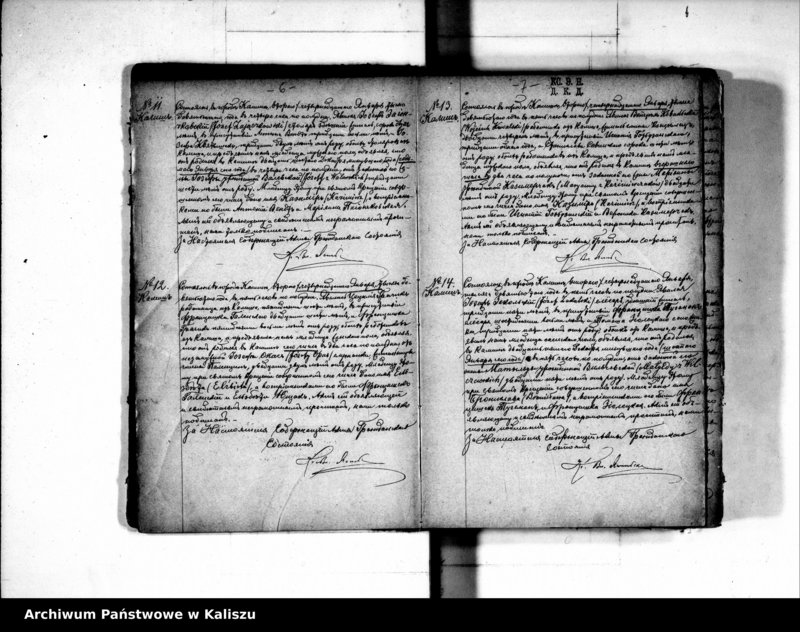 Obraz 15 z jednostki "Księga urodzeń, małżeństw i zgonów (duplikat)"