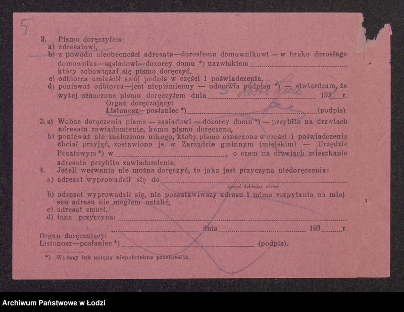 Obraz 7 z jednostki "Rafał Icchok Czerszchowski- wyrób i sprzedaż manufaktury"