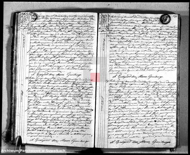 image.from.unit.number "Akta urodzonych na rok 1824 urzędnika stanu cywilnego gminy suwalskiey, powiatu dąbrowskiego"