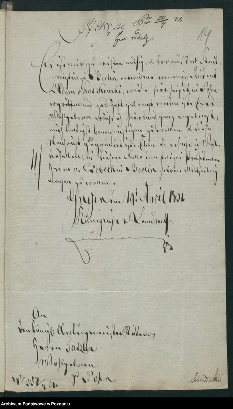 Obraz 18 z jednostki "A. betr. Adam Koszowski"