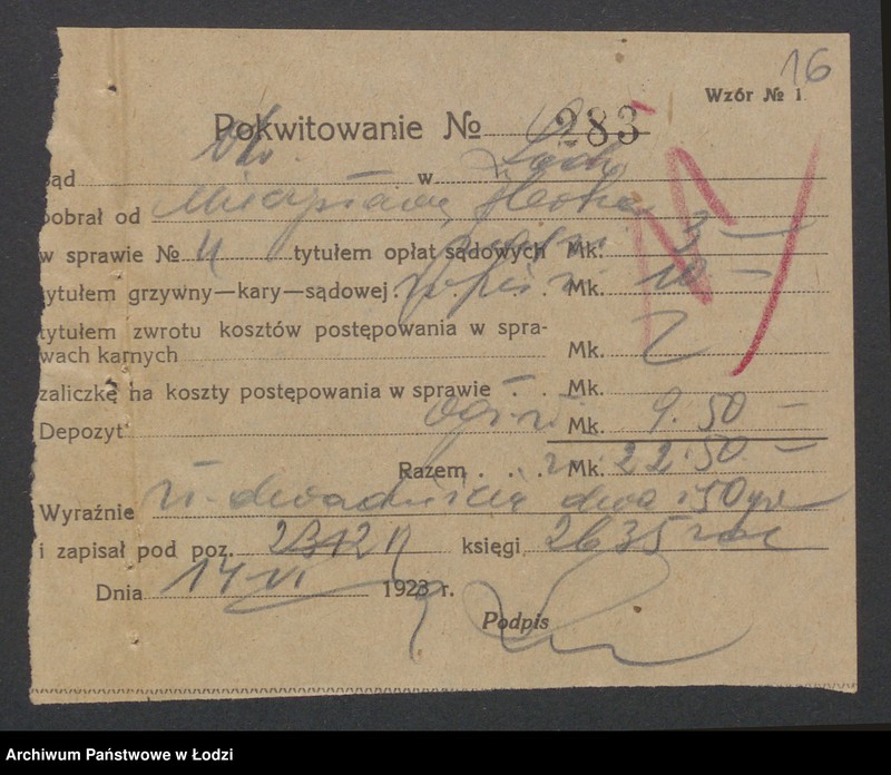 Obraz 18 z jednostki "Mieczysław Hertz – biuro ajenturowe"