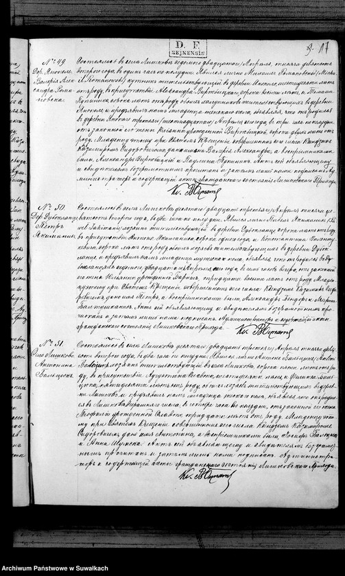 Obraz 20 z jednostki "Duplikat aktov graždnskago sostojanija Liškovskago Rimsko- Katoličeskago Prichoda o roždenij, brakosočetanij i smerti za 1902 god"