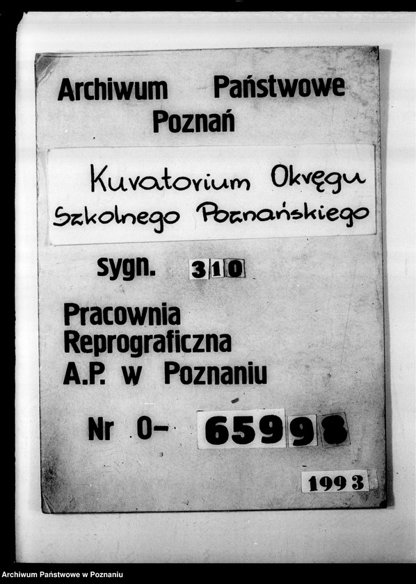 Obraz 1 z jednostki "Prywatne Koedukacyjne Gimnazjum Ziemi Gostyńskiej- Gostyń, sprawozdania z wizytacji"