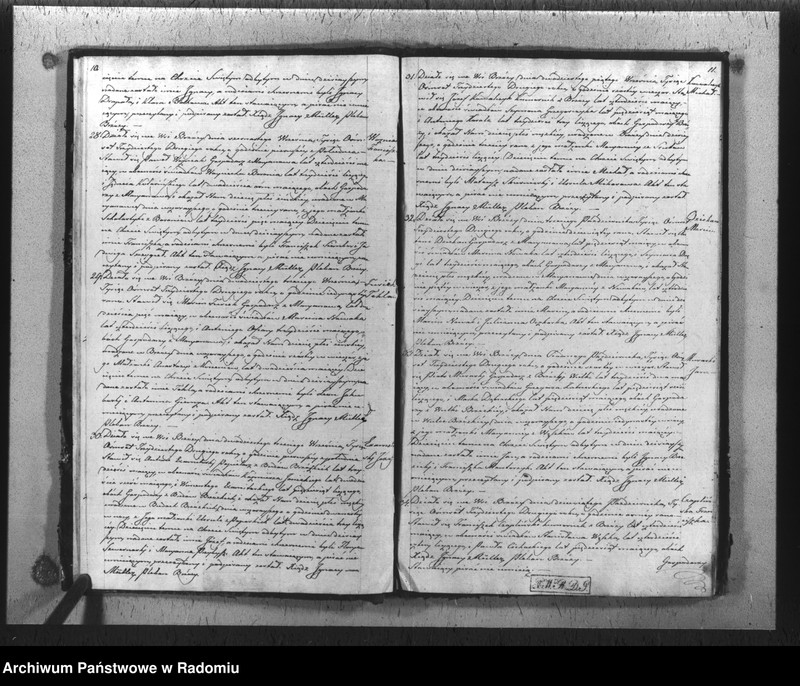 image.from.unit.number "Duplikat akt religijno-cywilnych urodzonych, zaslubionych i zmarłych gminy i parafii Brzóza na rok 1832"