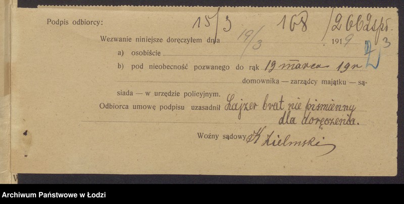 Obraz 5 z jednostki "Kalma Gotlieb – sprzedaż kartofli"