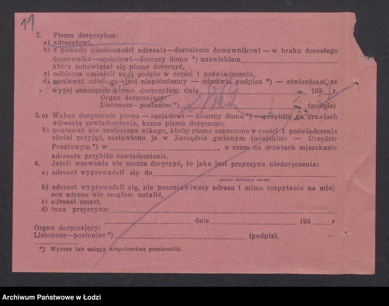 Obraz 13 z jednostki "Moszek Jankiel Wiślicki- sprzedaż towarów wełnianych i półwełnianych własnego wyrobu"