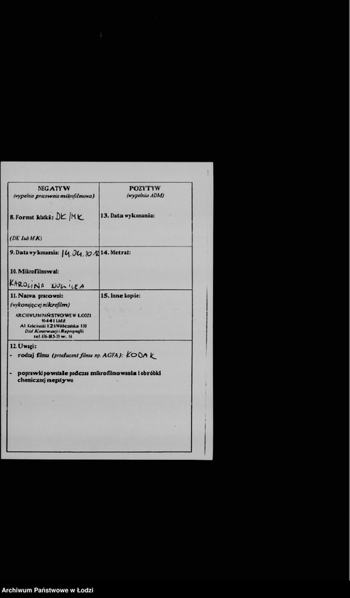 Obraz 3 z jednostki "Koszty pogrzebowe"