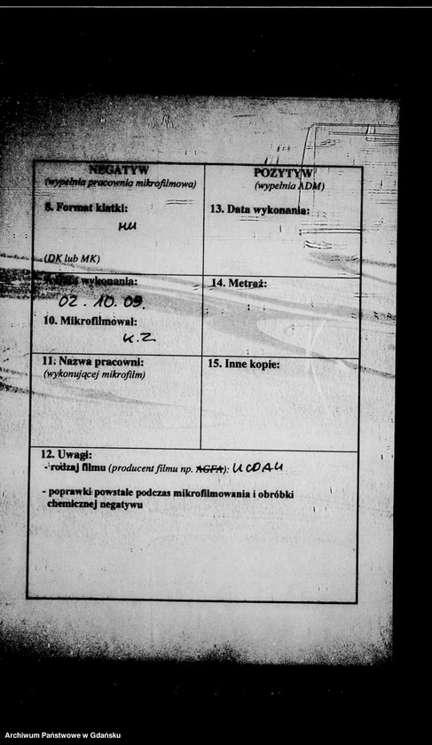 image.from.unit.number "Księga urodzeń"