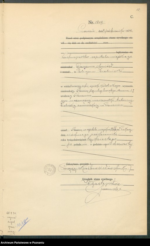 Obraz 17 z jednostki "Księga miejscowa zgonów tom IV [Rejestr główny zgonów]"