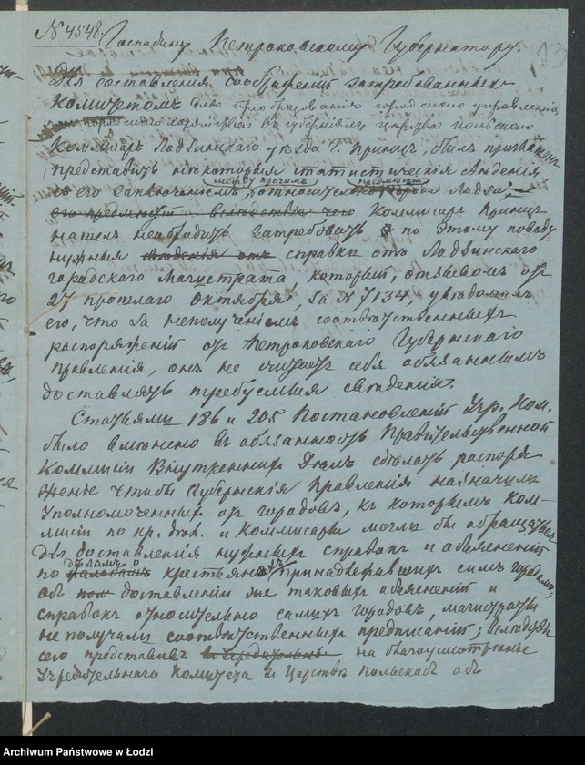 image.from.team "Urząd Gubernialny Piotrkowski do Spraw Włościańskich"