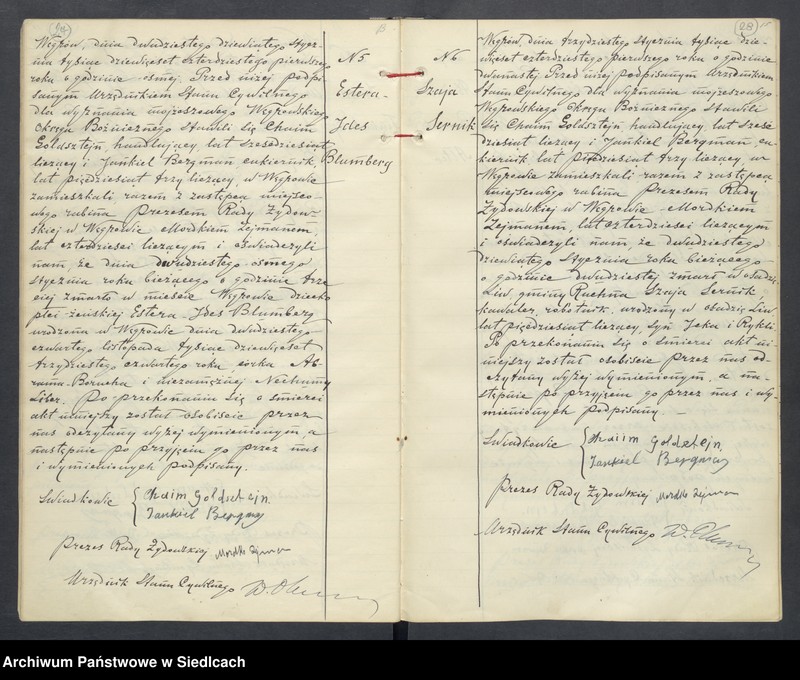 Obraz 18 z jednostki "Księga aktów zgonów wyznania mojżeszowego"